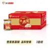 華陀扶元堂 冰糖純燕窩磚盒(60g/瓶；6瓶/盒)3盒入