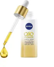 NIVEA Power Q10 Aragan Face Oil Anti Age Moisturising Nourishing mature skin