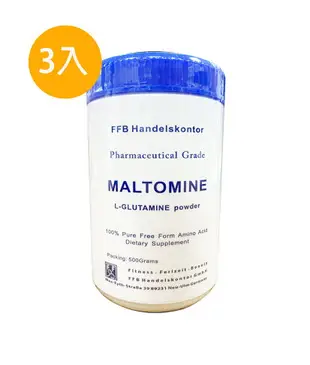 FFB富保樂MALTOMINE高單位左旋麩醯胺酸500公克，德國進口