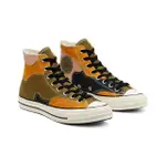 CONVERSE CHUCK 70 HI DARK 高筒 帆布 拼接 休閒 168905C 男女鞋