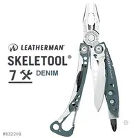 在飛比找樂天市場購物網優惠-[ LEATHERMAN ] Skeletool工具鉗 灰藍