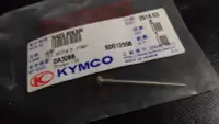 在飛比找露天拍賣優惠-KYMCO公司貨:5NW VINO125 SV-MAX 車玩