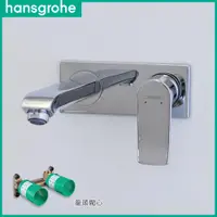 在飛比找蝦皮購物優惠-⭐ 德國品牌 Hansgrohe 漢斯格雅 Metris 雙