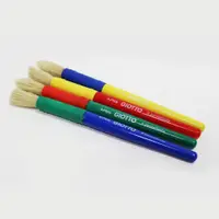在飛比找蝦皮商城優惠-義大利 GIOTTO小手專用顏料筆刷(2入) 顏料 水彩 畫
