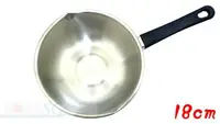 在飛比找Yahoo!奇摩拍賣優惠-《享購天堂》ZEBRA斑馬牌雪平鍋18cm 單柄湯鍋 牛奶鍋