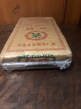 陳年老茯磚 毛主席 湖南益陽茶廠（2公斤）