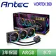 Antec 安鈦克 Vortex 360 ARGB 控制器 CPU 水冷排 LGA1700 AM5 TR4 散熱器
