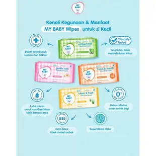 My BABY WIPES 50+50 張嬰兒濕巾抗菌溫和護理手嘴清潔新鮮買 1 送 1