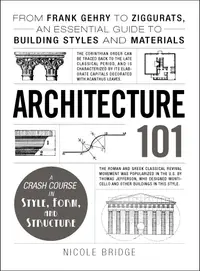 在飛比找誠品線上優惠-Architecture 101: From Frank G