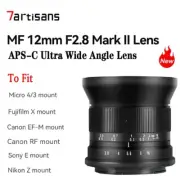 7artisans 12mm F2.8 II Ultra Wide Angle Lens for Sony E Fuji X EOS-M RF Z M4/3