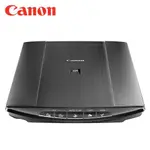 CANON CANOSCAN LIDE120 超薄平台式掃描器