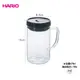 HARIO 把手咖啡保鮮罐 670ml 玻璃保鮮罐 密封罐