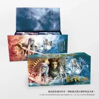 在飛比找博客來優惠-『霹靂戰冥曲』DVD藏劇盒