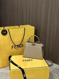 在飛比找Yahoo!奇摩拍賣優惠-流當拍賣FENDI PEEKABOO ISEEU Petit