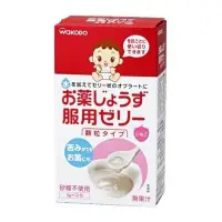 在飛比找蝦皮購物優惠-全新日本代購 和光堂 餵藥果凍粉 1盒12包入(七個月以上適