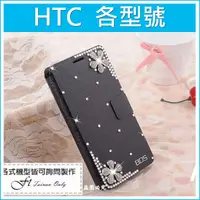 在飛比找蝦皮購物優惠-HTC U11 EYEs U11+ A9s X10 U Ul