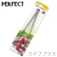 PERFECT金緻316食品夾-21cm-3入組