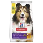 Hill's Science Diet Sensitive Stomach & Skin Adult Dry Dog Food 1.81kg bag