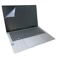 在飛比找蝦皮商城優惠-【Ezstick】ASUS ZenBook 13 UX530