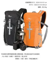 在飛比找Yahoo!奇摩拍賣優惠-！羅普 Lowepro Photo Sport Sling 