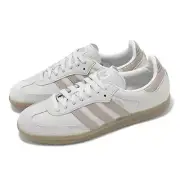 adidas Originals Samba Vapor Grey Gum Men Unisex OG Grey Casual Shoes JH5792