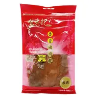 在飛比找PChome24h購物優惠-金安記 魯香豬肉乾 100g