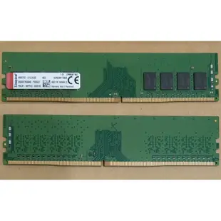 金士頓 DDR4 2133/2666/3200 8G/16G 記憶體 - 原廠終生保固