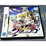 歡樂本舖 (盒書全) DS NDS 風塵英雄 4 神之眼與惡魔之肚臍 任天堂 3DS 2DS 適用 H6/J5