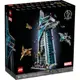 LEGO 76269 復仇者大廈 Avengers Tower 樂高 超級英雄系列【必買站】樂高盒組