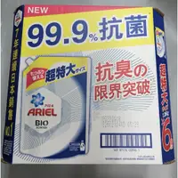 在飛比找蝦皮購物優惠-日本製銷售NO.1 ARIEL超濃縮抗菌洗衣精補充包 1包/