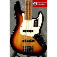 在飛比找蝦皮購物優惠-Fender Player Jazz Bass V Pau 