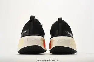 NIKE ZOOMX INVINCIBLE RUN FK 3機能風格 跑步鞋