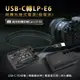 Kamera LP-E6 假電池 TYPE-C 供電 適用 CANＯＮ 假電池 相機假電池 (6.9折)
