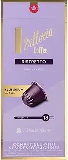 Vittoria Coffee 20 Pods Ristretto (Sweet, Nutty, Butterscotch) Medium Roast Arabica Espresso Machine Capsules Compatible with Nespresso Original Line Box of 10 Pods