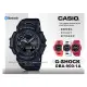 CASIO 卡西歐 手錶專賣店 GBA-900-1A 國隆 G-SHOCK 智慧藍牙連線 雙顯男錶 GBA-900