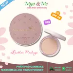 (皮盒) CANMAKE MARSHMALLOW FINISH POWDER 日本防曬霜、皮包包裝油鹼性 - 10G S