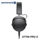Beyerdynamic 拜耳動力 DT700 PRO X 專業錄音室監聽耳機 愷威電子 高雄耳機專賣(公司貨)