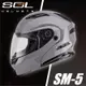 [安信騎士]SOL SM-5 素色 水泥灰 全罩式 可掀式 安全帽眼鏡溝 雙D扣 內鏡 SM5 贈好禮