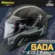 Motorax安全帽 摩雷士 R50S GADA MC4 磨砂質感 全罩式 彩繪 霧面 藍牙耳機槽 雙D扣 耀瑪騎士機車部品