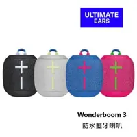 在飛比找momo購物網優惠-【Ultimate Ears(UE)】防水無線藍牙喇叭(Wo