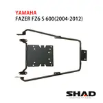 西班牙SHAD YAMAHA FAZER FZ6 S 600專用後架 可搭配SHAD後置物箱 台灣總代理 摩斯達有限公司