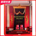 【現貨】BUCKINGHAM PALACE 英國皇室白金漢宮室內裝飾圖集 歐洲英式新古典奢華風格裝飾書籍