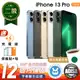 【福利品】Apple iPhone 13 Pro 128G 6.1 吋 保固12個月 贈充電組+螢幕玻璃貼+氣墊空壓殼（手機醫生認證）