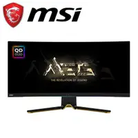 在飛比找蝦皮商城優惠-微星 MEG 342C QD-OLED 34型 曲面螢幕 現