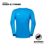 【MAMMUT 長毛象】MOENCH LIGHT LONGSLEEVE MEN 輕量極限艾格長袖排汗衣 男款 山湖藍 #1016-00960