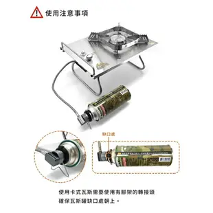 【ALPINE 台灣 爐霸IGT_4.1kw 新款硬盒折疊式休閒爐】登山/露營/旅遊/泡茶/釣魚