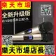 C.O.K w-970c無線話筒一拖二無線麥克風家用電腦卡拉OK話筒