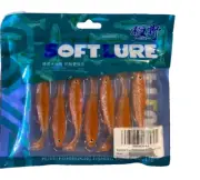 Hubei Fishing King Soft Lure Paddle Tail Soft Bait 7 Pack - 2.75" Swimbait