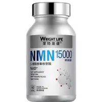 在飛比找蝦皮購物優惠-WLIFE萊特維健 NMN15000增強版NAD+補充劑 1