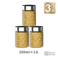 在飛比找momo購物網優惠-【Store up 收藏】頂級304不鏽鋼 高質感玻璃 副食